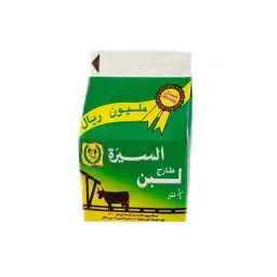 Laban Al Sira - Small